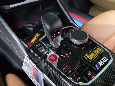 2023 BMW M2 照片 9