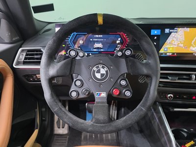 2023 BMW M2 缩略图 15