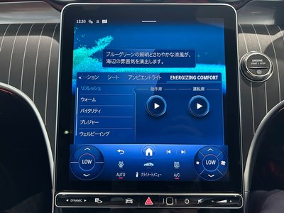 2025 Mercedes-BENZ CLE — миниатюра 36