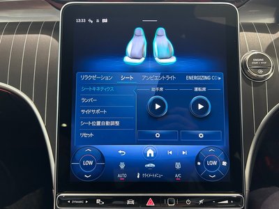 2025 Mercedes-BENZ CLE — миниатюра 34