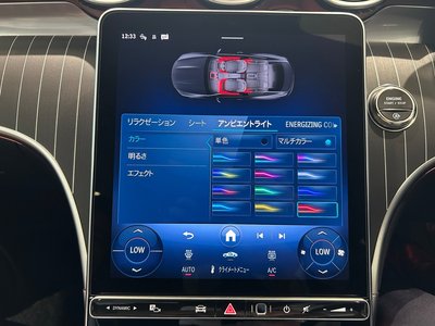 2025 Mercedes-BENZ CLE — миниатюра 33