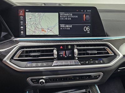 2022 BMW X5 — миниатюра 20