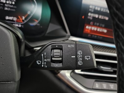 2022 BMW X5 — миниатюра 29