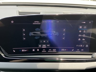 صورة مصغرة 38 لـ 2025 AUDI A5 AVANT