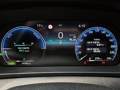 TOYOTA CROWN CROSSOVER - 8