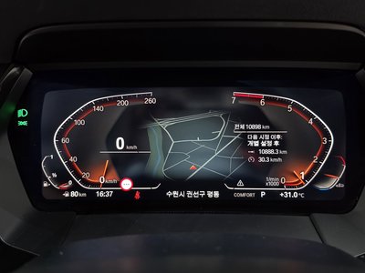 2023 BMW Z4 缩略图 11