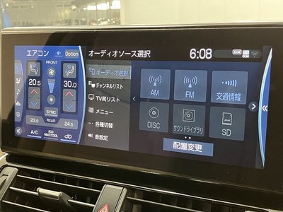 2023 Toyota LAND CRUISER 300 — миниатюра 63