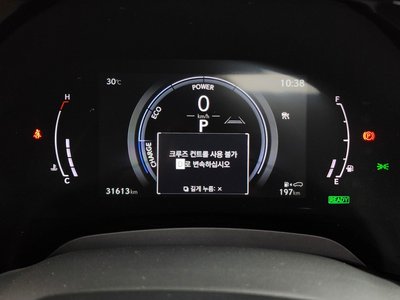 2024 Lexus RX thumbnail 11