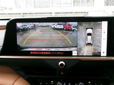 صورة 6 لـ 2024 Toyota CROWN SPORT