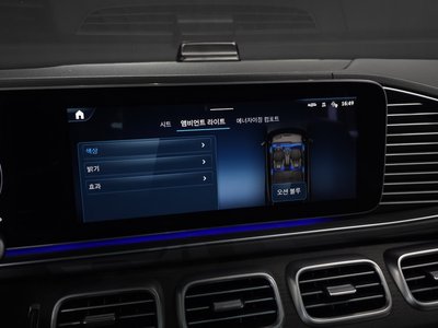 2023 Mercedes-BENZ GLE thumbnail 35