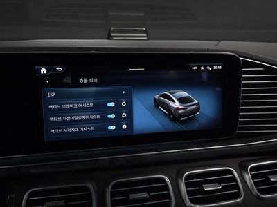 2023 Mercedes-BENZ GLE thumbnail 22