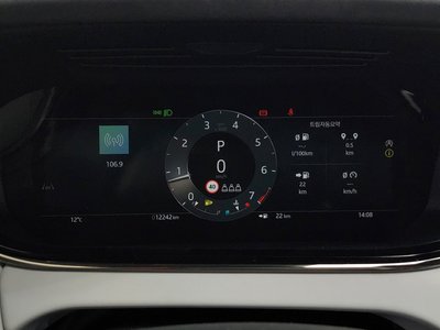 LAND ROVER RANGE ROVER EVOQUE - 8