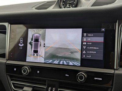2024 Porsche MACAN thumbnail 37