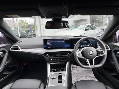 صورة مصغرة 31 لـ 2026 BMW 2 SERIES COUPE
