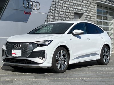 AUDI Q4 SPORTBACK E-TRON - 1