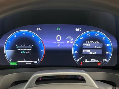 صورة مصغرة 70 لـ 2026 Toyota VELLFIRE