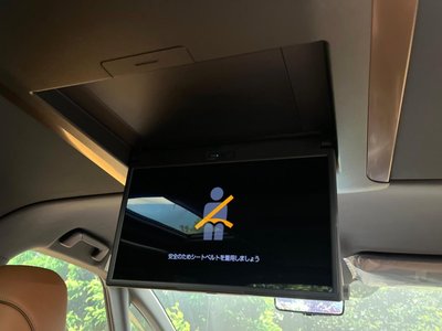 صورة مصغرة 47 لـ 2026 Toyota VELLFIRE