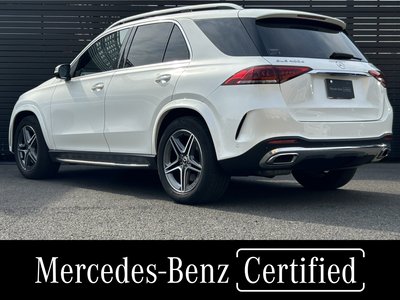 صورة مصغرة 4 لـ 2023 Mercedes-BENZ GLE