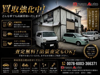 2025 Toyota VELLFIRE 照片 3