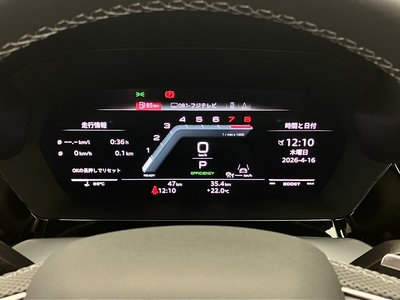 صورة مصغرة 46 لـ 2026 AUDI S3 SEDAN