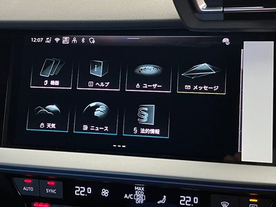 صورة مصغرة 34 لـ 2026 AUDI S3 SEDAN