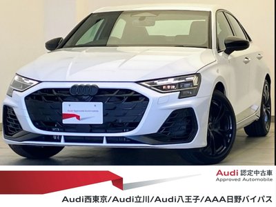 2026 AUDI S3 SEDAN 照片 1