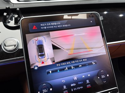 2023 Mercedes-BENZ S-CLASS — миниатюра 21