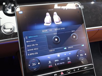 2023 Mercedes-BENZ S-CLASS — миниатюра 33