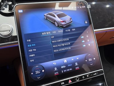 2023 Mercedes-BENZ S-CLASS — миниатюра 32