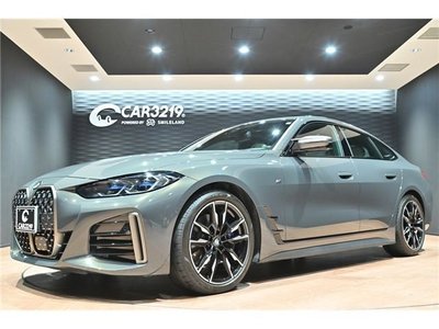 2021 BMW 4 SERIES — миниатюра 41