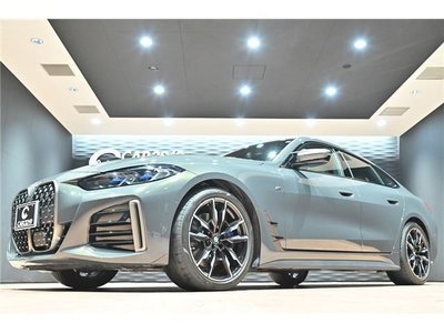 2021 BMW 4 SERIES — миниатюра 61
