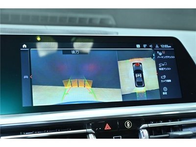 2021 BMW 4 SERIES — миниатюра 17