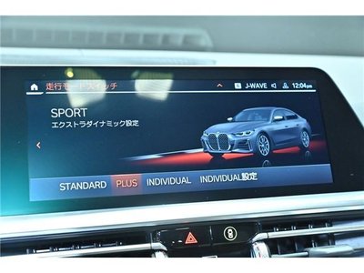 2021 BMW 4 SERIES — миниатюра 19