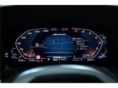 2021 BMW 4 SERIES — миниатюра 28