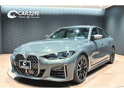 2021 BMW 4 SERIES — миниатюра 40