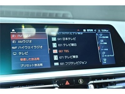 2021 BMW 4 SERIES — миниатюра 18