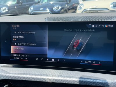 2025 BMW 3 SERIES — миниатюра 58