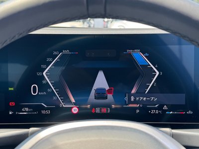 2025 BMW 3 SERIES — миниатюра 26