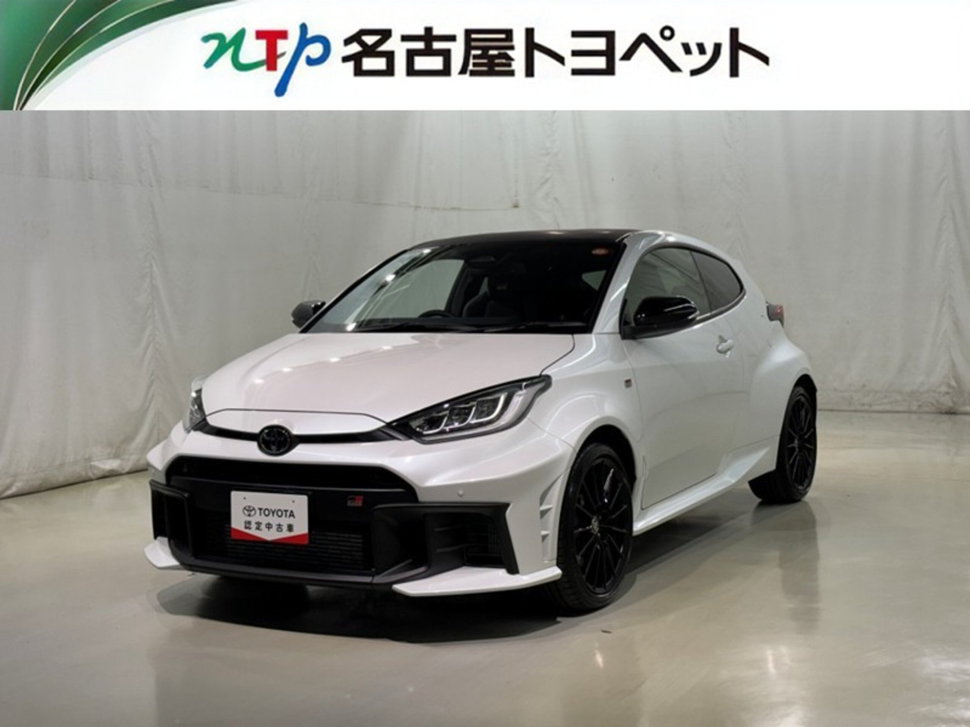 TOYOTA GR YARIS - View 1