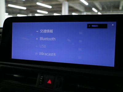 2023 Lexus ES — миниатюра 28