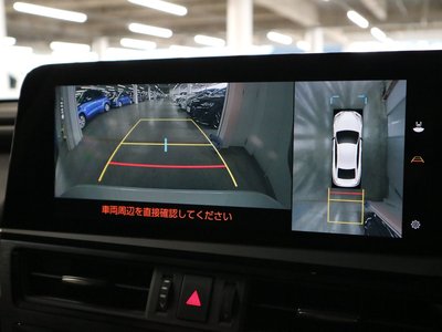 2023 Lexus ES — миниатюра 25