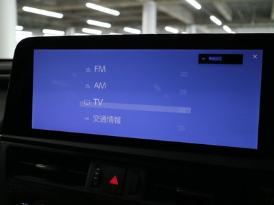 2023 Lexus ES — миниатюра 27