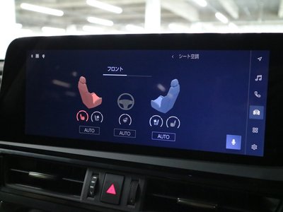 2023 Lexus ES — миниатюра 30