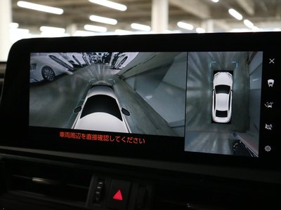 2023 Lexus ES — миниатюра 26