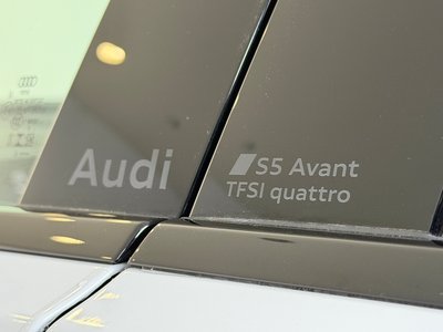 صورة مصغرة 144 لـ 2025 AUDI S5 AVANT