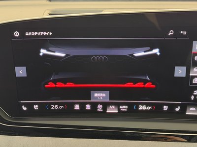صورة مصغرة 73 لـ 2025 AUDI S5 AVANT