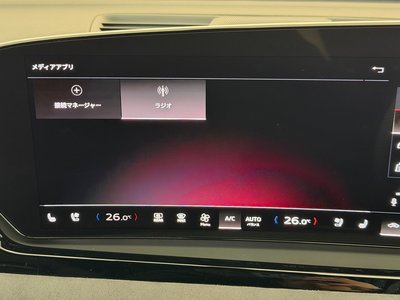 صورة مصغرة 82 لـ 2025 AUDI S5 AVANT