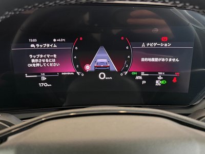 صورة مصغرة 65 لـ 2025 AUDI S5 AVANT