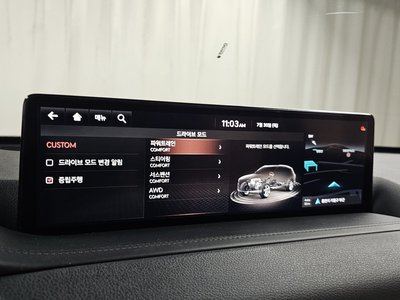 2021 Genesis GV80 — миниатюра 16
