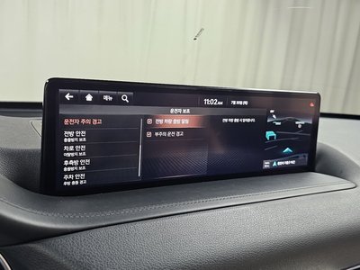 2021 Genesis GV80 — миниатюра 17